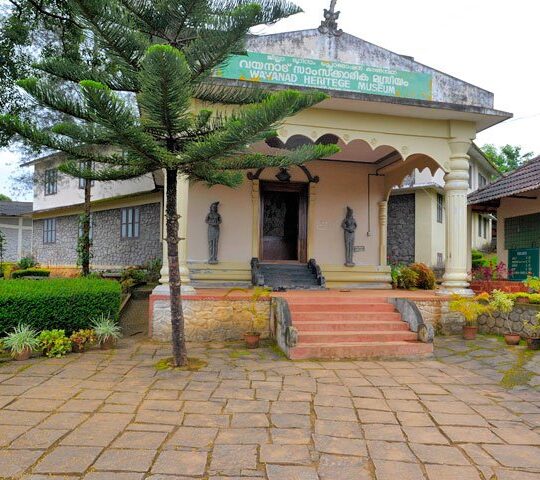 Wayanad Heritage Museum