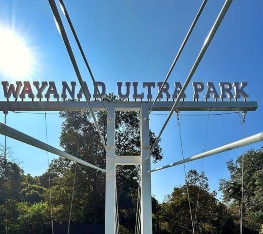 Wayanad ultra park